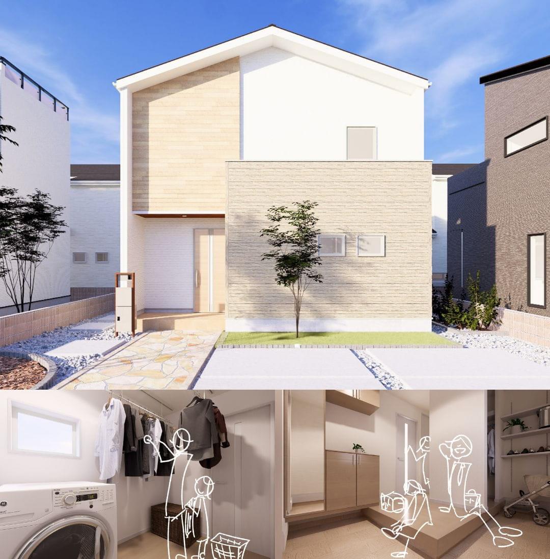 外観・内観画像：i-HUG