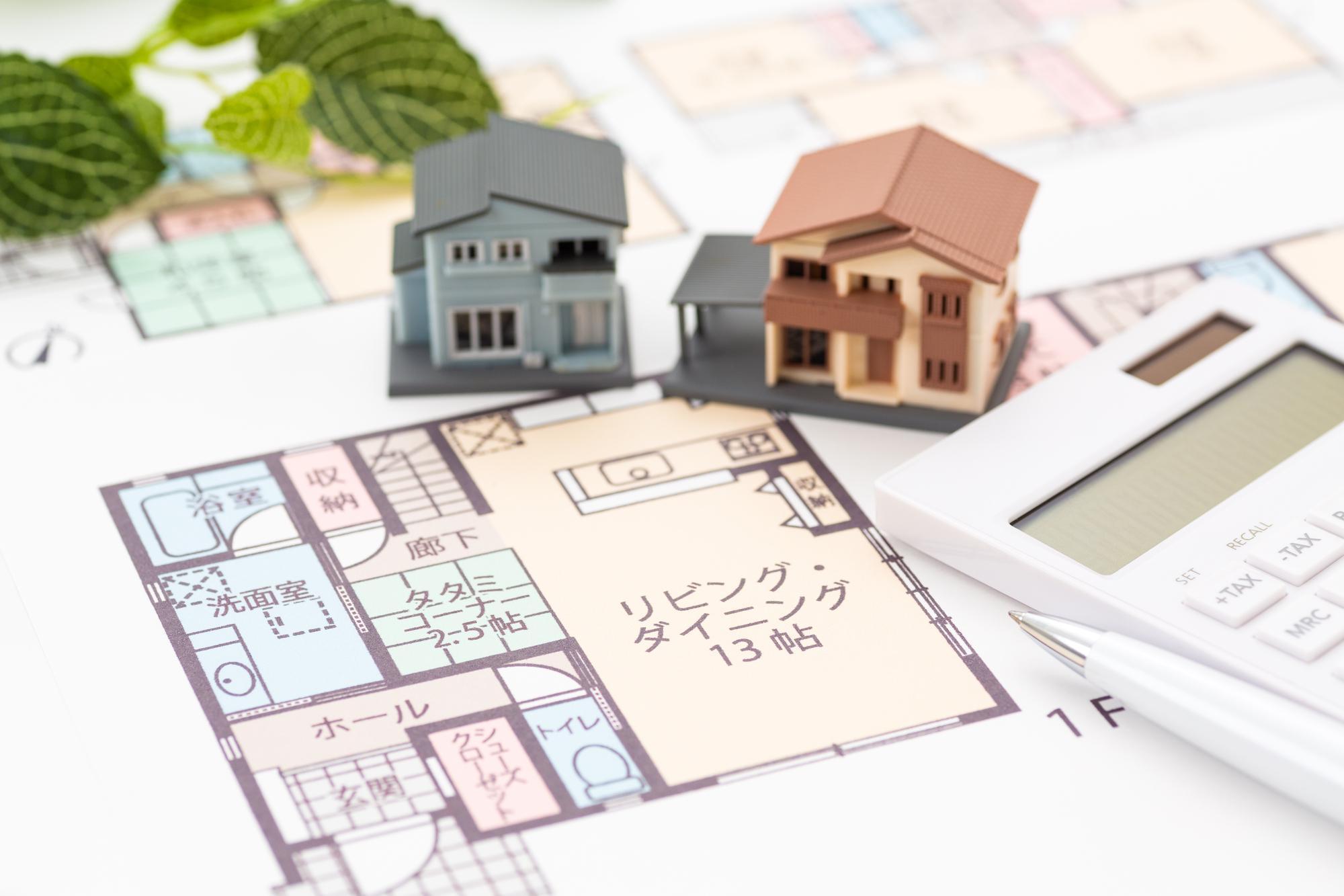 注文住宅とは？メリット・デメリットや後悔しないためのポイントをわかりやすく解説 | 注文住宅・家を建てるなら一建設株式会社