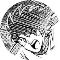 ハジメ