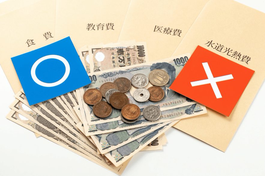 リバーズモーゲージの資金用との代表例8つ