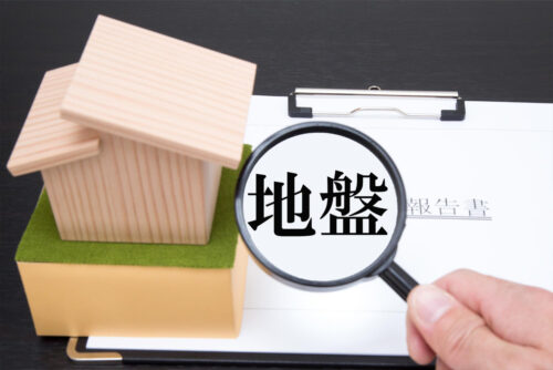 「地盤調査とは?調査の費用や方法、期間・結果の見方|地盤改良についても解説」のアイキャッチ画像