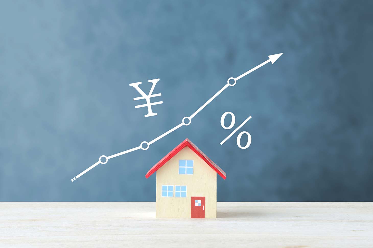 住宅価格の推移は?新築一戸建て価格の最新データと今後の見通しを解説」のアイキャッチ画像