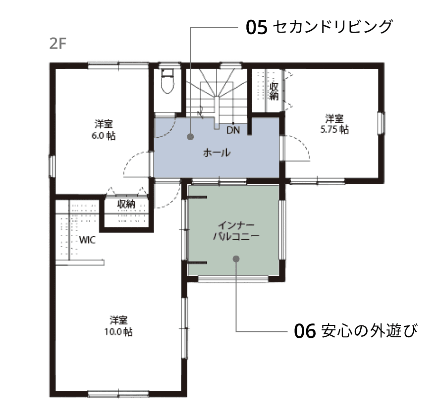 デザイナーズプランの図面2