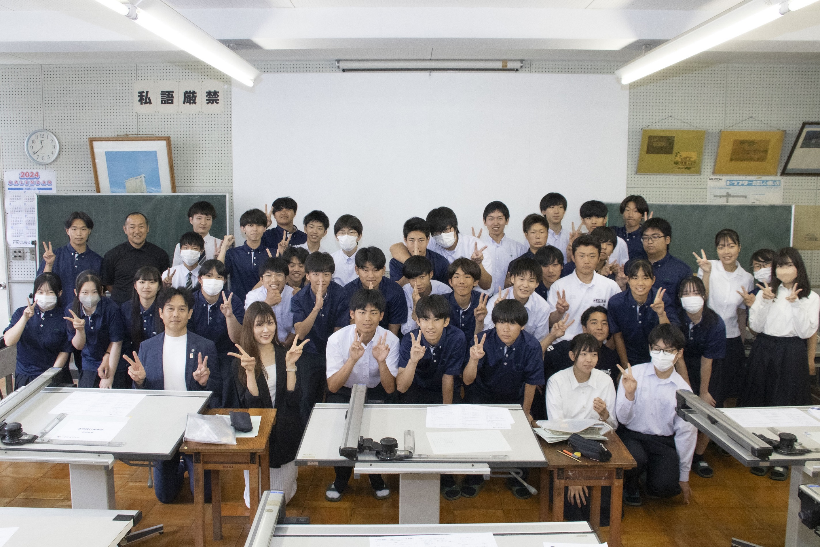 愛知県立碧南工科高等学校」建築デザイン科2年生39名を対象に木造住宅 